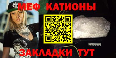 гидра Ипатово