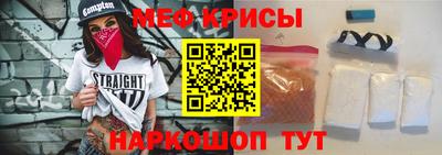 мдма Ирбит