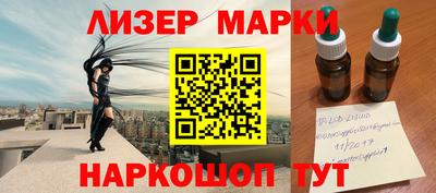 мдма Ирбит