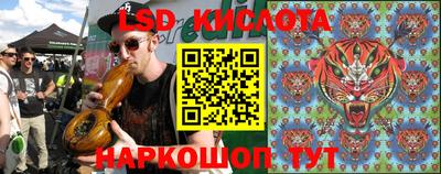 бошки Изобильный