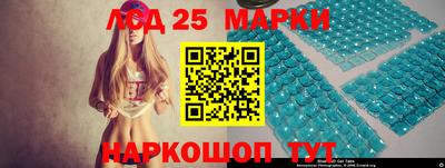 мдма Ирбит