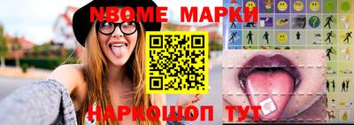 мдма Ирбит