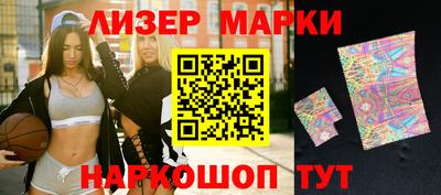 бошки Изобильный