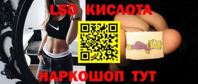 бошки Изобильный
