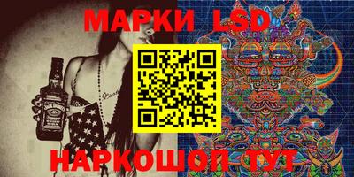 мдма Ирбит