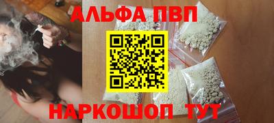мдма Ирбит