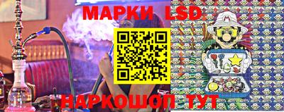 бошки Изобильный