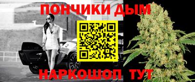 бошки Изобильный