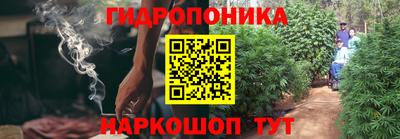 мдма Ирбит