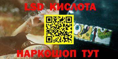 мдма Ирбит