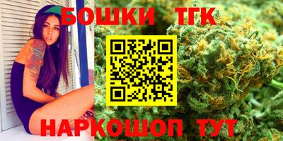 мдма Ирбит
