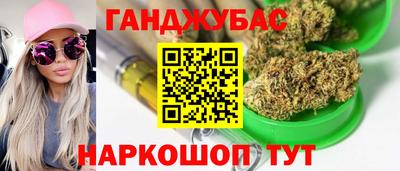бошки Изобильный