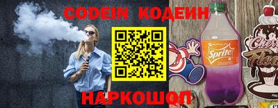 мдма Ирбит