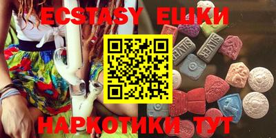 бошки Изобильный