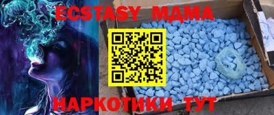бошки Изобильный