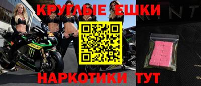 бошки Изобильный