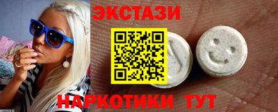 мдма Ирбит