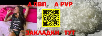 бошки Изобильный