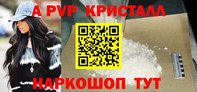 бошки Изобильный