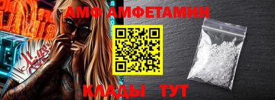 мдма Ирбит
