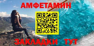 мдма Ирбит
