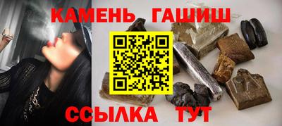 мдма Ирбит