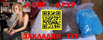 бошки Изобильный