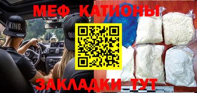 бошки Изобильный